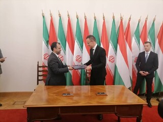 سند سومین اجلاس کمیسیون مشترک ایران و مجارستان امضا شد