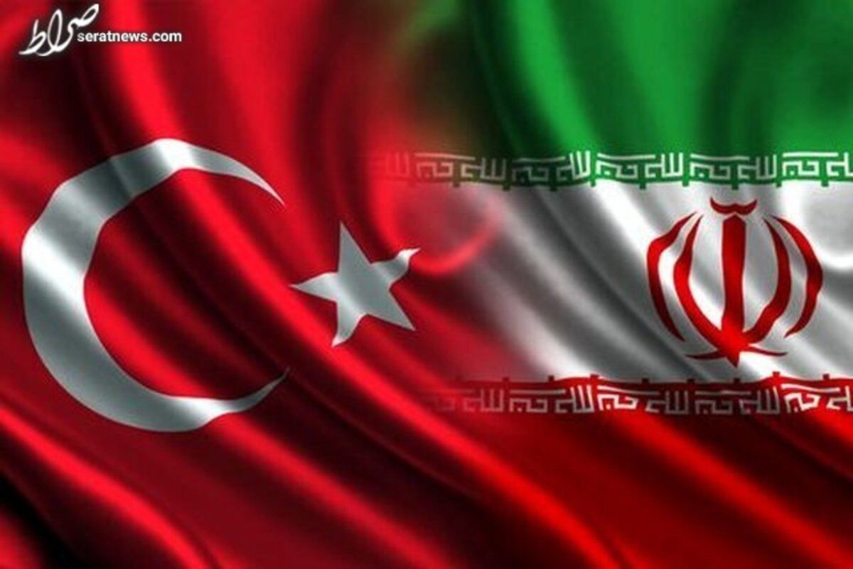 وزرای کشور ایران و ترکیه خواهان تحکیم روابط دوجانبه شدند