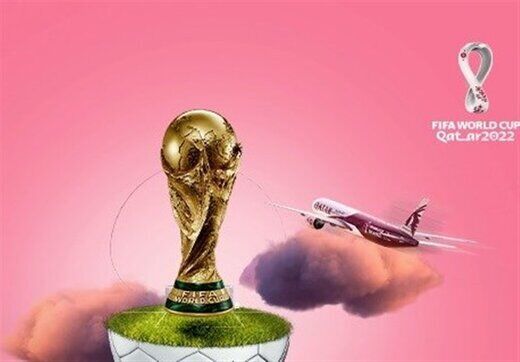 قیمتهای اعلامی تورهای جام جهانی بیشتر اندازه قسط اول است/استقبال پایین از تورهای قطر