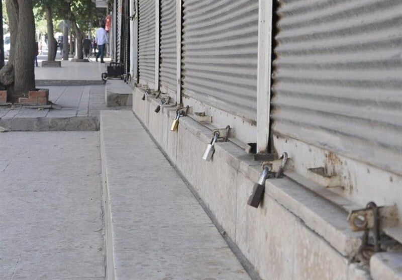 کشور ترکیه ,