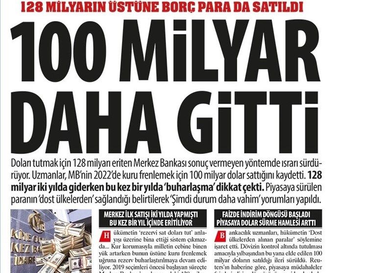 کشور ترکیه ,