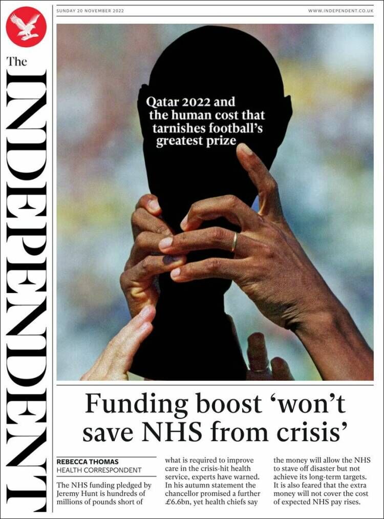 مروری بر مجلات و روزنامههای امروز جهان/ از اثر بومرنگی قطر تا دوران ریاضت اقتصادی بریتانیا