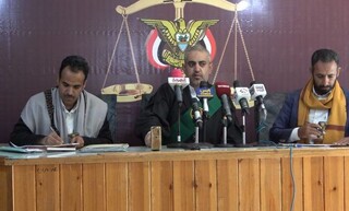 حکم اعدام یک یمنی و زندان ۱۲ دیپلمات آمریکایی در یمن صادر شد