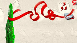 آیین تشییع و خاکسپاری شهید سردار نادر بیرامی در گیلانغرب آیین تشییع و خاکسپاری شهید سردار نادر بیرامی در گیلانغرب