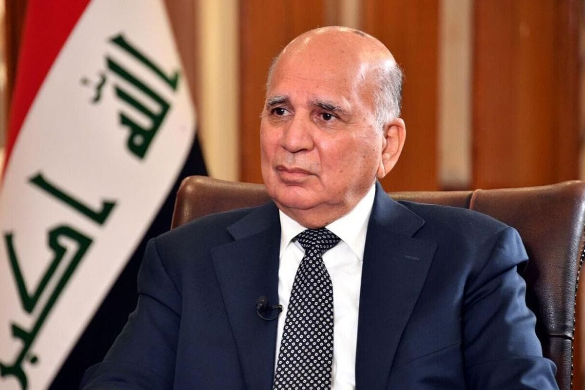 وزیر خارجه عراق: اجازه تهدید همسایه ها از خاک خود را نمی‌دهیم