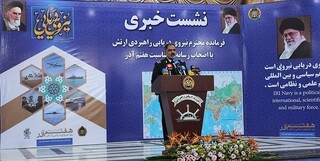 امیر دریادار ایرانی: به زودی دستاوردهای جدیدی به بدنه نیروی دریایی اضافه می‌شود/ استفاده از بالگردهای هجومی و پهپادها دور برد برای اولین بار