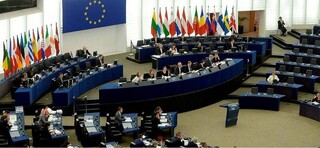 قطع ارتباط مستقیم پارلمان اروپا با ایران