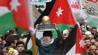 فراخوان برای تشکیل "کشور فلسطین" در همایش اتحاد تمدن‌ها در مراکش