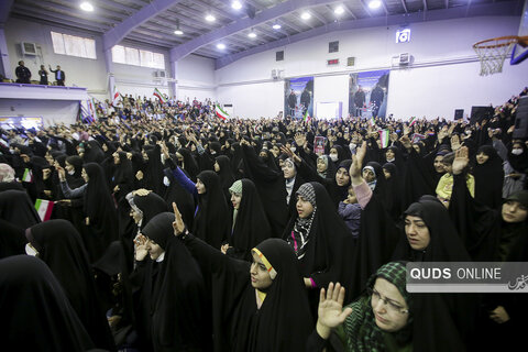 گزارش تصویری I اجتماع دانشجویان بسیجی در دانشگاه فردوسی مشهد