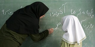 خراسان‌شمالی چهارهزار معلم کم دارد/ معلمان شبهات دانش‌آموزان را رفع کنند