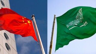 نشست چین و کشورهای عربی ماه آینده در عربستان برگزار می‌شود