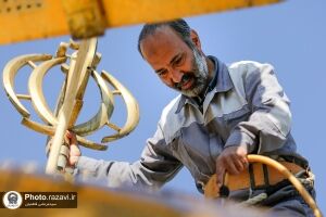 شستشوی گنبد صحن قدس حرم مطهر رضوی