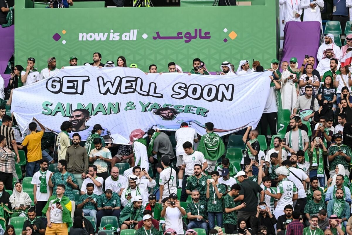 هواداران و بازیکنان عربستان به یاد الشهرانی