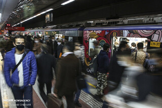 اگر وسایل خود را در مترو تهران گم کردیم چه کنیم؟