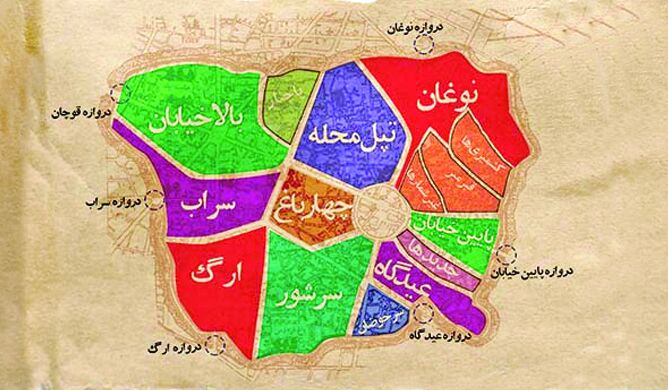 محلات از یاد رفته مشهد به روایت اسناد/ از «نکاح» و «عشرت‌آباد» تا «باغ دولاب» و «چاه‌نو»