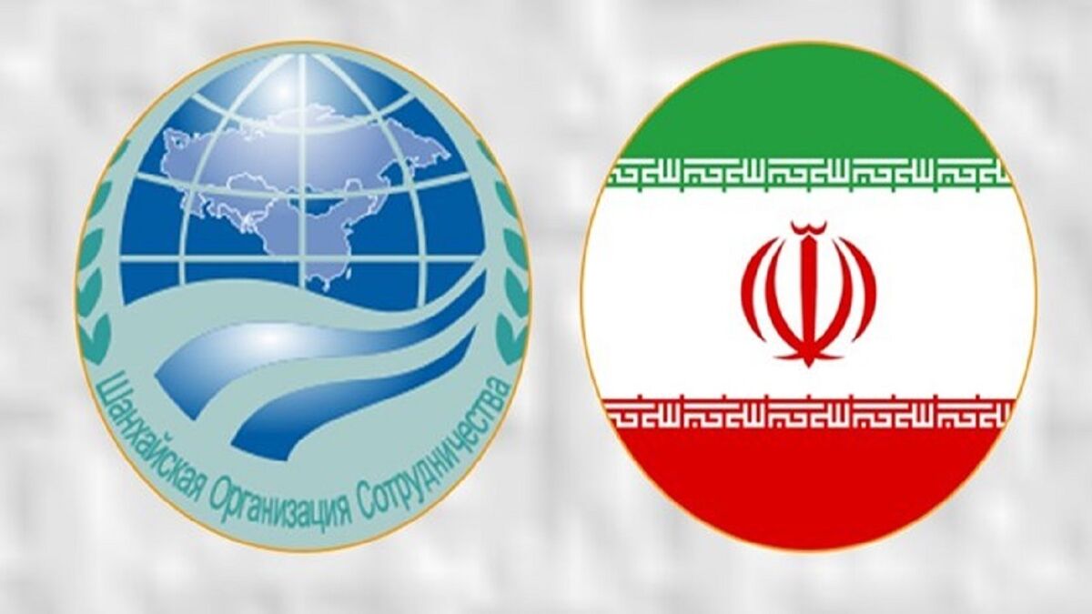 موافقت مجلس با الحاق ایران به سازمان همکاری شانگهای