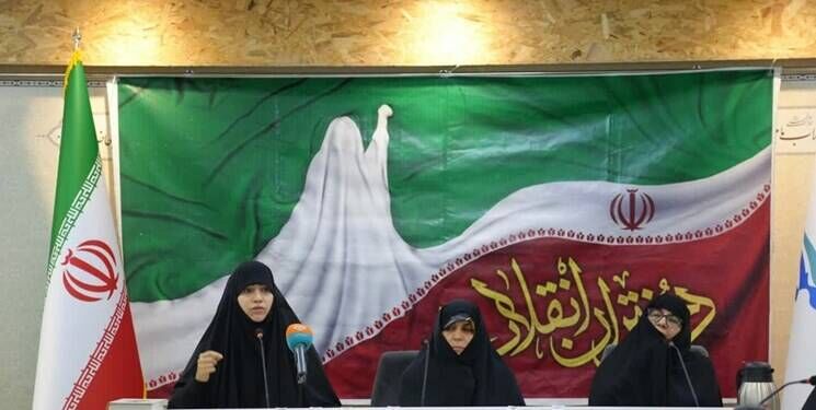 دختران انقلاب خبر از رزمایشی بزرگ دادند/ «به نام زن ،برای ایران»