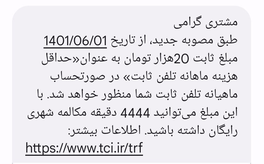 IMG_20221127_203443_540