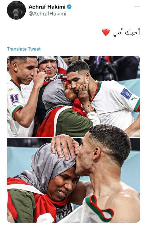 توئیت اشرف حکیمی پس از برد مراکش در مقابل بلژیک