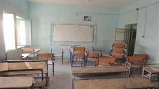 ۳۱۸ مدرسه در مشهد نیازمند تخریب و بازسازی کامل هستند/بیش از ۲ هزار کلاس فرسوده در مشهد