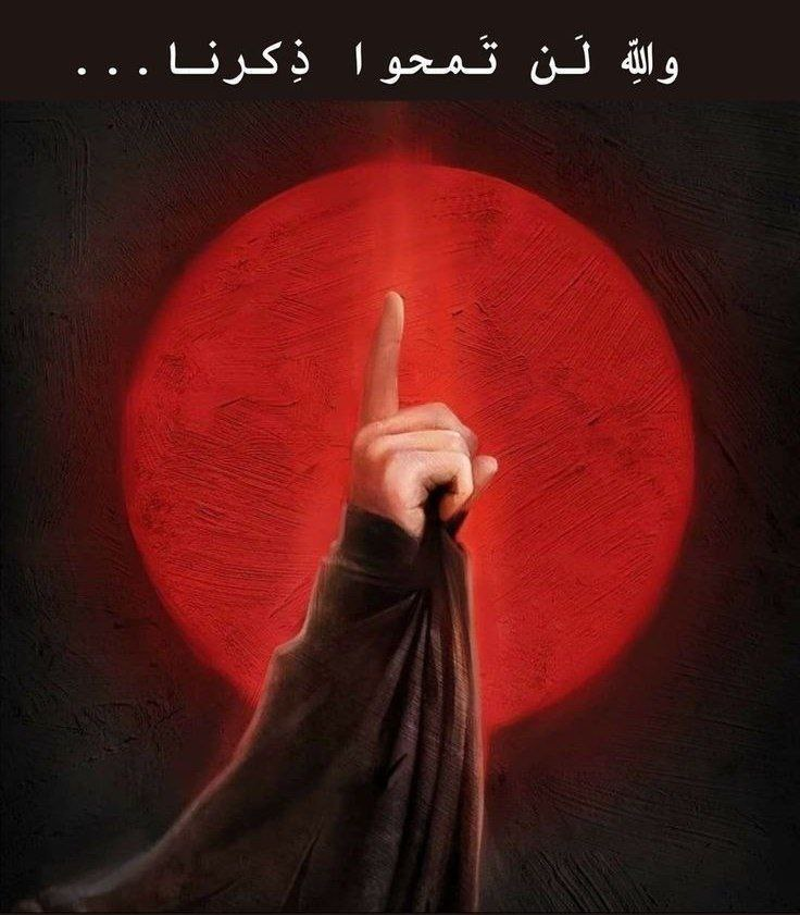 حضرت زینب (س) سالها پیش «زن، زندگی، آزادی» را معنا کرده بود