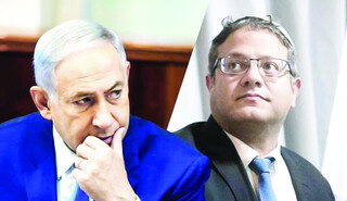 واکاوی اقدام انتحاری نتانیاهو در تشکیل کابینه افراطی