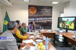 گزارش تصویری I جلسه داوری سوگواره ملی عکس مسیر رضا علیه السلام در موسسه فرهنگی قدس