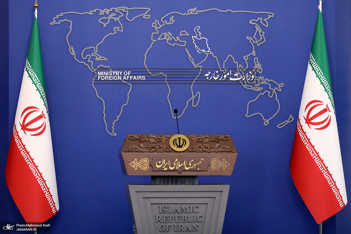بیانیه مشترک سلطنت عمان و جمهوری اسلامی ایران
