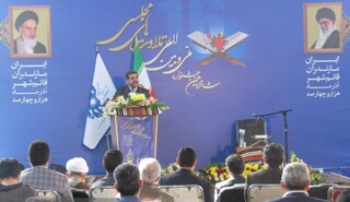 قائم شهر در تکاپوی برگزاری هفدهمین جشنواره تلاوت‌های مجلسی