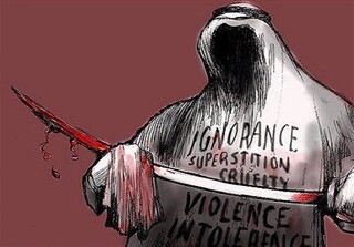 ۵۹ نفر در عربستان در معرض اعدام