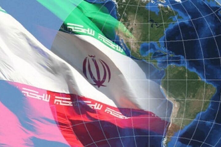اصول سیاست خارجی جمهوری اسلامی ایران در قانون اساسی