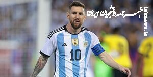 بازی آرژانتین استرالیا، هزارمین بازی لیونل مسی