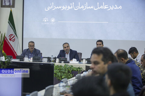 گزارش تصویری I نشست خبری مدیرعامل سازمان اتوبوس رانی مشهد