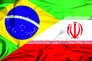 بررسی فرصت‌ها و موانع تجارت ایران و برزیل/ کشت فراسرزمینی با مشارکت ۸۰ درصدی برزیل