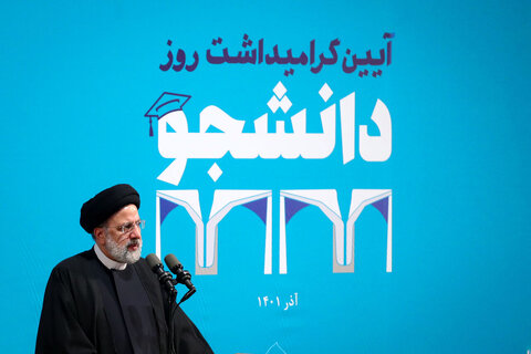 رئیسی در جمع دانشجویان: ارتباط دانشگاه و دولت را ضرورت می‌دانم/ برخی می‌گفتند امروز به دانشگاه نروید
