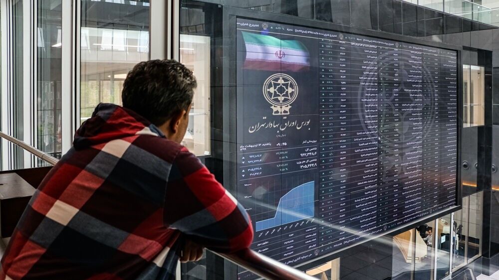 شرایط خرید سهام در بازار شرکت‌های کوچک و متوسط فرابورس ایران تسهیل شد