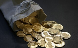 قیمت ربع سکه بهار آزادی امروز پنجشنبه ۱۷ آذر