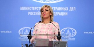 زاخارووا: آمریکا می خواهد جنگ در اوکراین تا ۲۰۲۵ ادامه‌دار شود