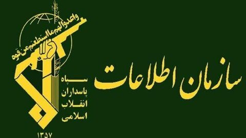 متلاشی شدن شبکه وابسته به ضد انقلاب در اردبیل متلاشی شدن شبکه وابسته به ضد انقلاب در اردبیل