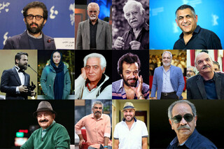 بازیگران سینمای ایران را بشناسید