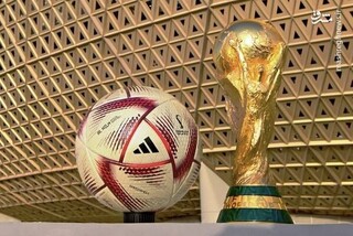 رونمایی از توپ نیمه‌نهایی و فینال جام جهانی ۲۰۲۲