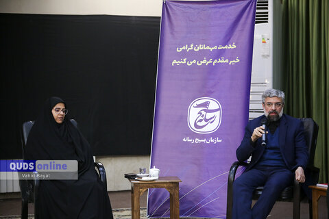 گزارش تصویری I  دیدار اعضای شورای سیاستگذاری ششمین جشنواره ابوذر خراسان رضوی با  آیت الله علم الهدی