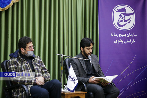 گزارش تصویری I  دیدار اعضای شورای سیاستگذاری ششمین جشنواره ابوذر خراسان رضوی با  آیت الله علم الهدی