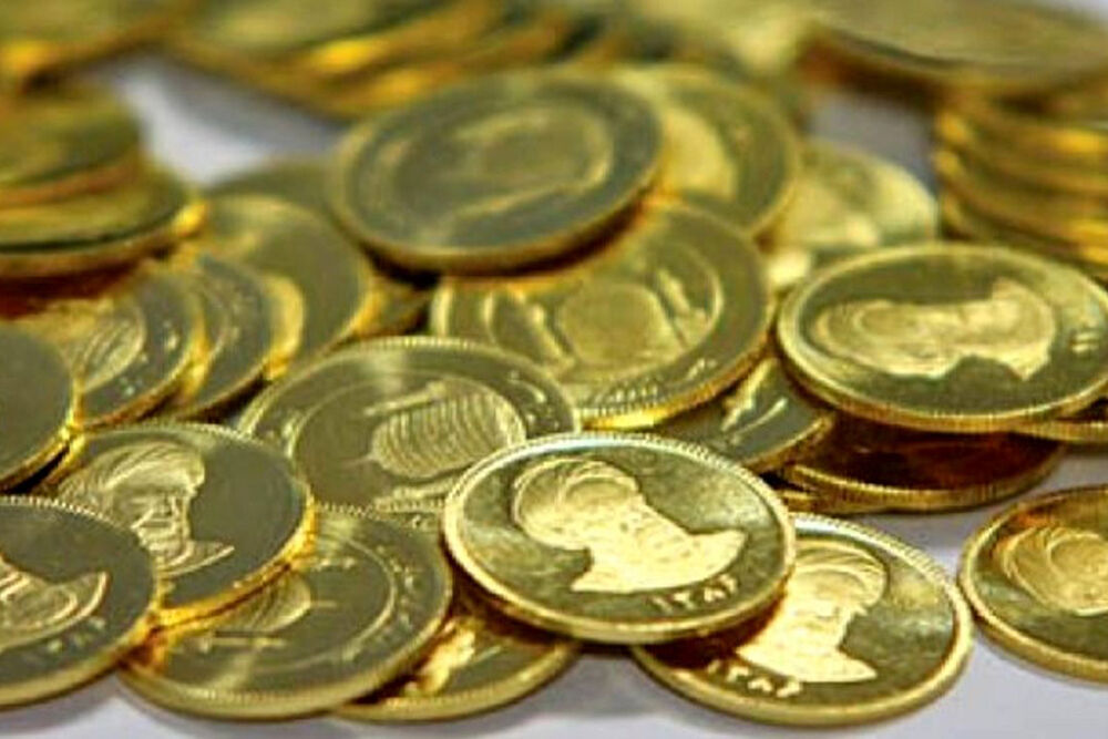 سکه امامی به مرز ۱۸ میلیون تومان رسید