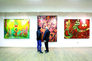 نمایشگاه نقاشی‌خط با موضوع «شاهچراغ» در نگارخانه رضوان
