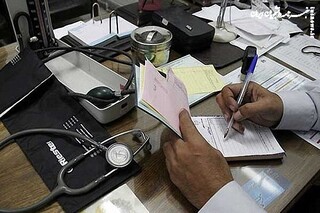 عضو شورای عالی نظام پزشکی: باید بیمه‌ها واقعی شدن تعرفه‌های پزشکی را قبول کنند
