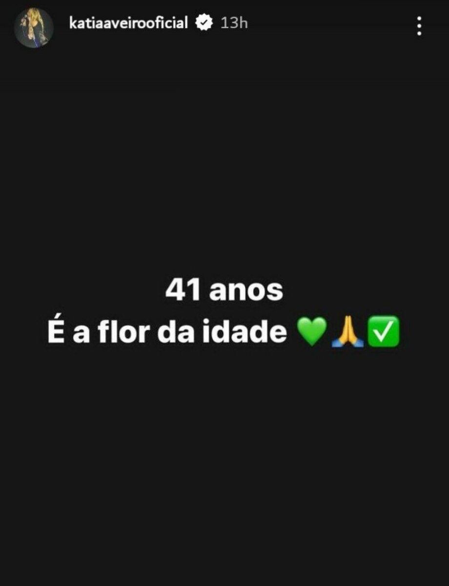 خواهر رونالدو