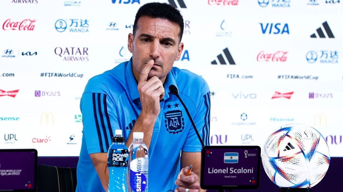 یک آرژانتین پشت مسی است