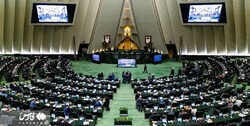 بیانیه ۱۹۴ نماینده در واکنش به دخالت‌های مکرر فرانسه در امور داخلی ایران