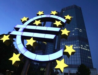 بانک مرکزی اروپا هم نرخ بهره خود را ۰.۵واحد درصد زیاد کرد